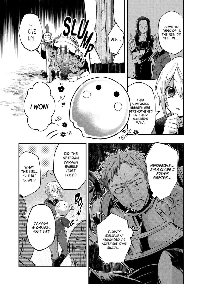 Tensei Yuusha No Kimama Tabi Chapter 4 Page 27