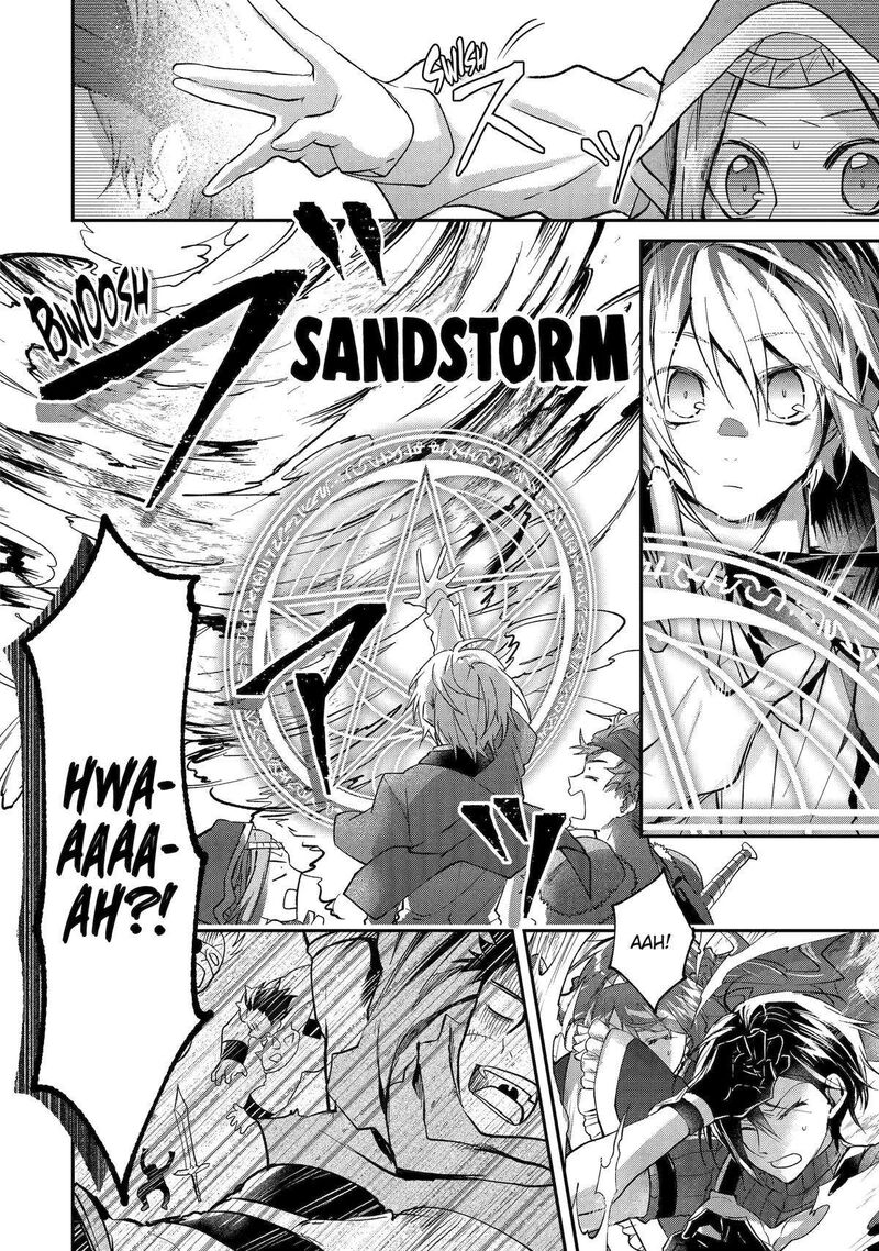 Tensei Yuusha No Kimama Tabi Chapter 4 Page 8