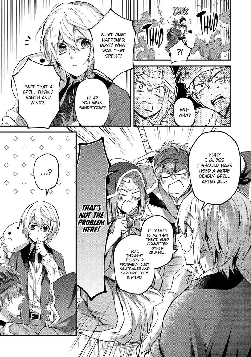 Tensei Yuusha No Kimama Tabi Chapter 4 Page 9