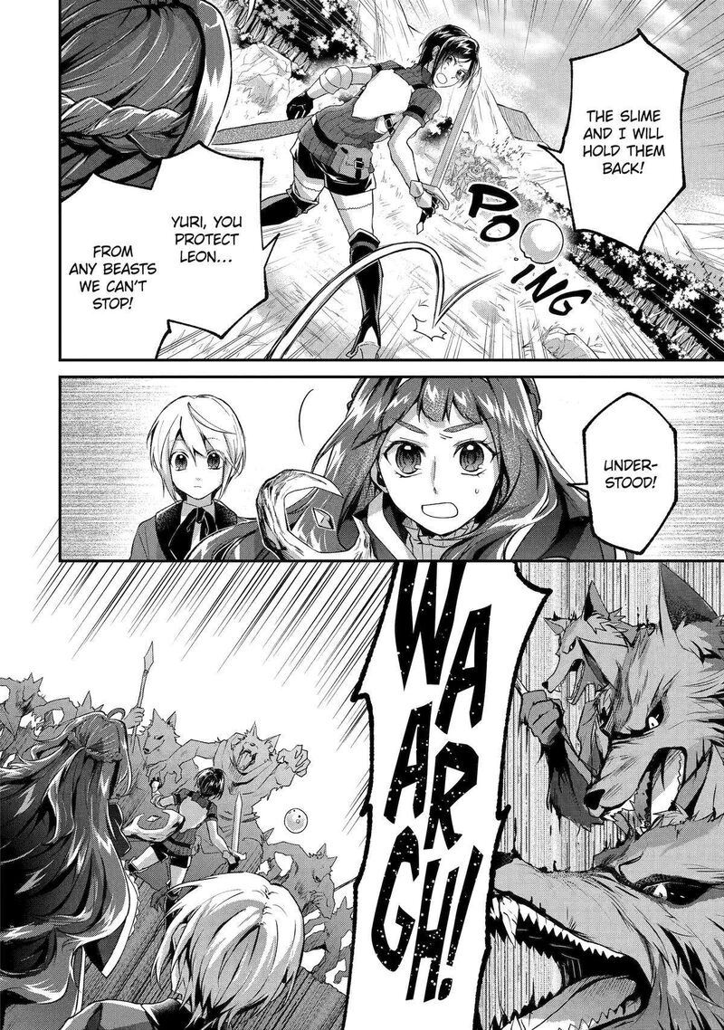 Tensei Yuusha No Kimama Tabi Chapter 5 Page 10