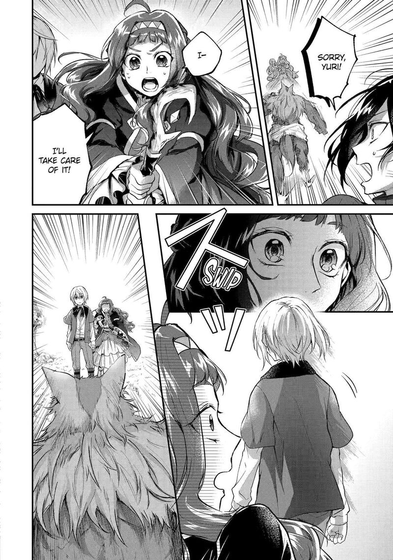 Tensei Yuusha No Kimama Tabi Chapter 5 Page 12