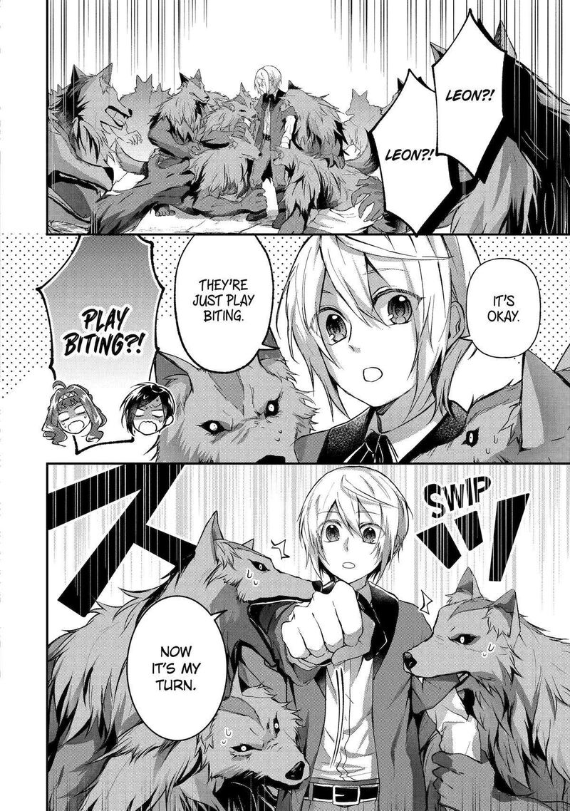 Tensei Yuusha No Kimama Tabi Chapter 5 Page 16