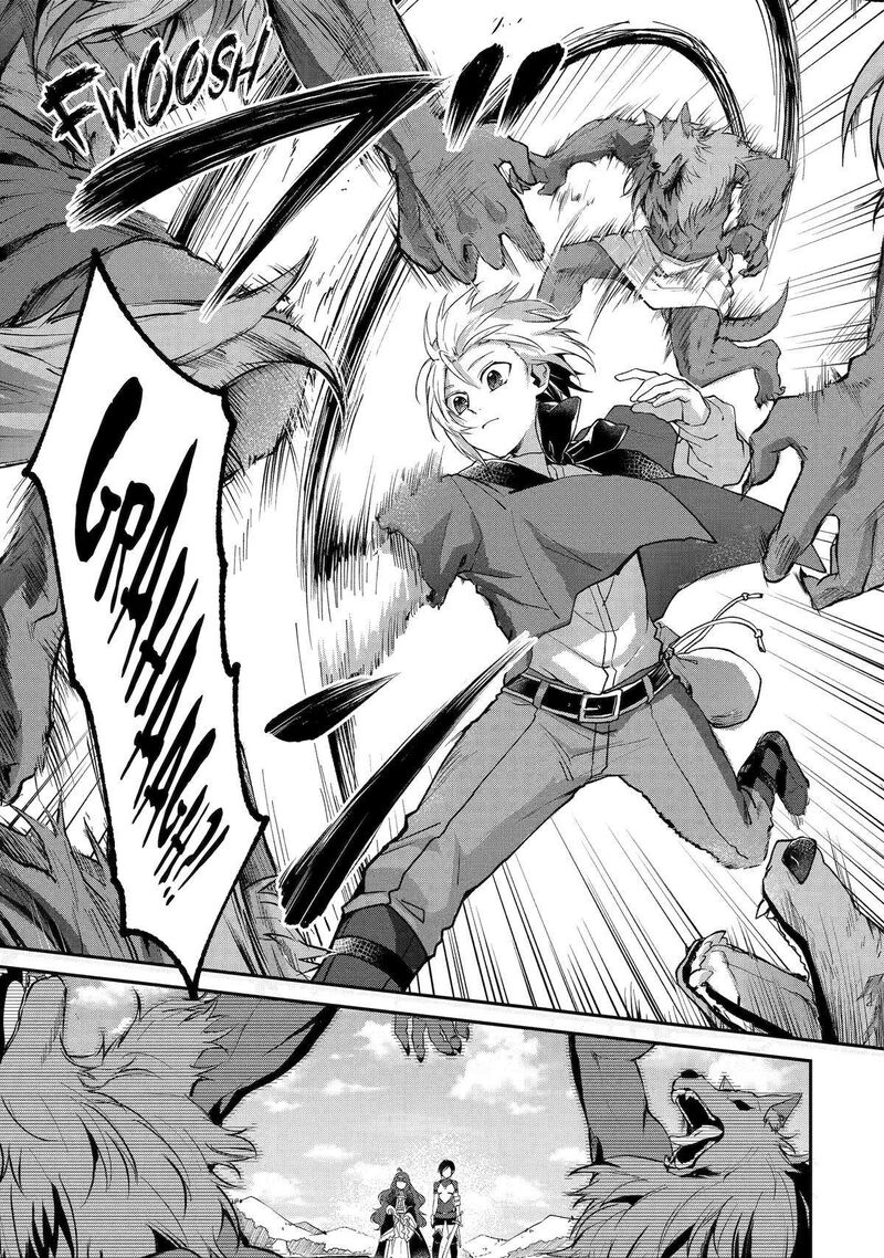 Tensei Yuusha No Kimama Tabi Chapter 5 Page 17