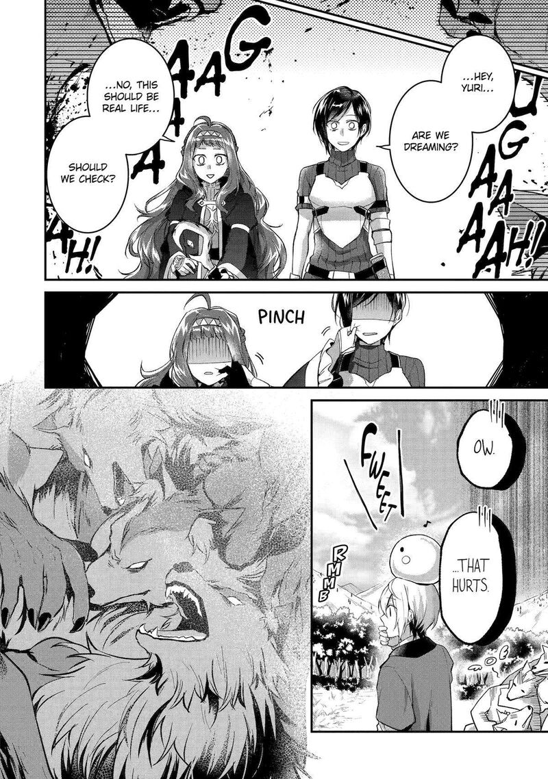 Tensei Yuusha No Kimama Tabi Chapter 5 Page 18