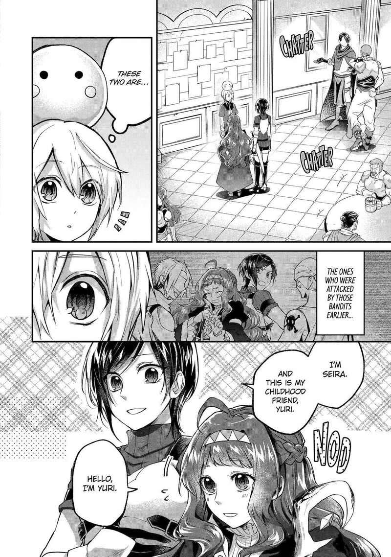 Tensei Yuusha No Kimama Tabi Chapter 5 Page 2