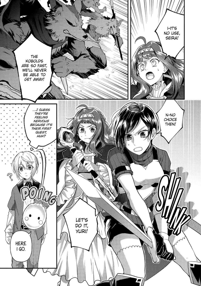 Tensei Yuusha No Kimama Tabi Chapter 5 Page 9