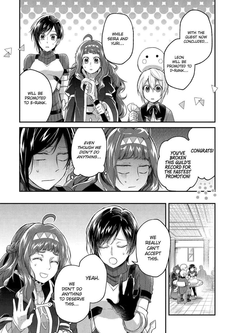 Tensei Yuusha No Kimama Tabi Chapter 6 Page 23