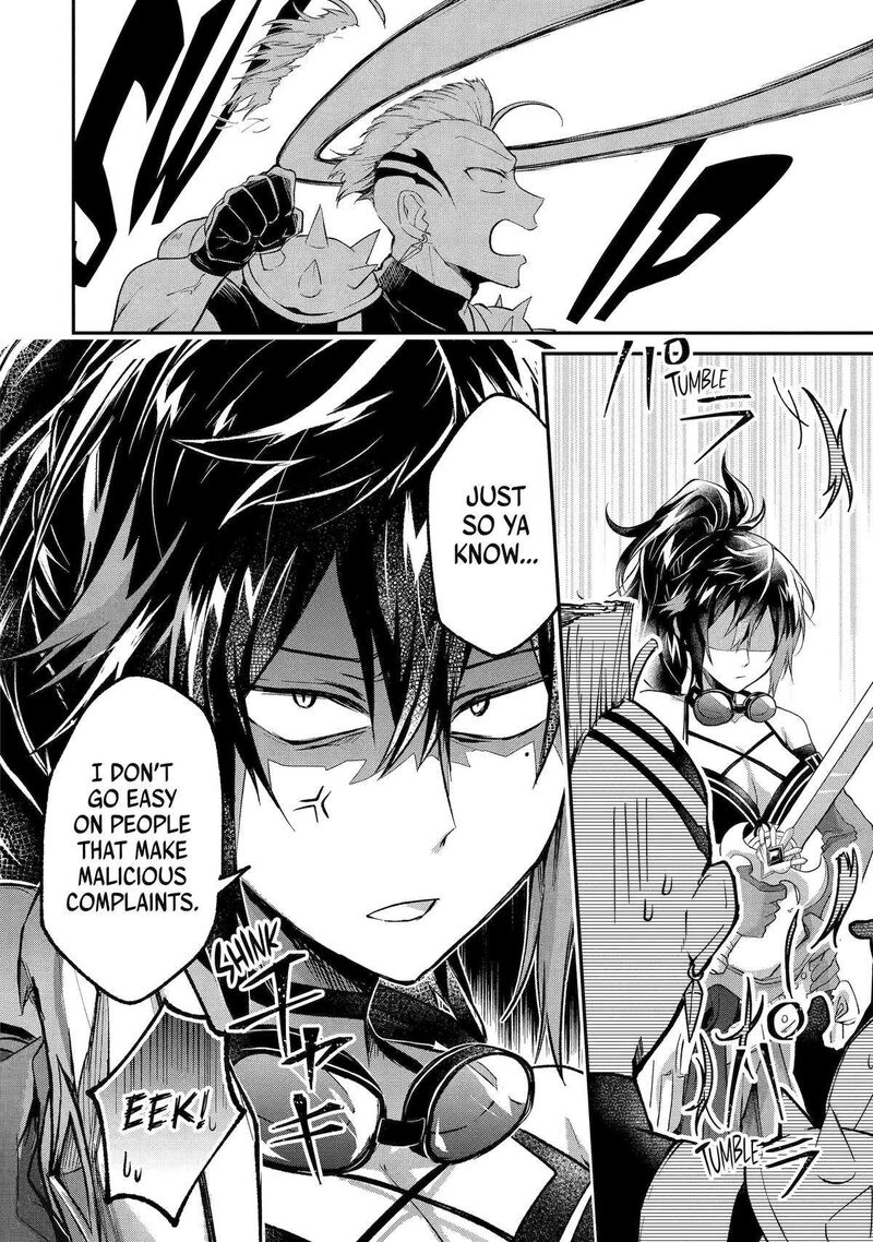 Tensei Yuusha No Kimama Tabi Chapter 6 Page 31