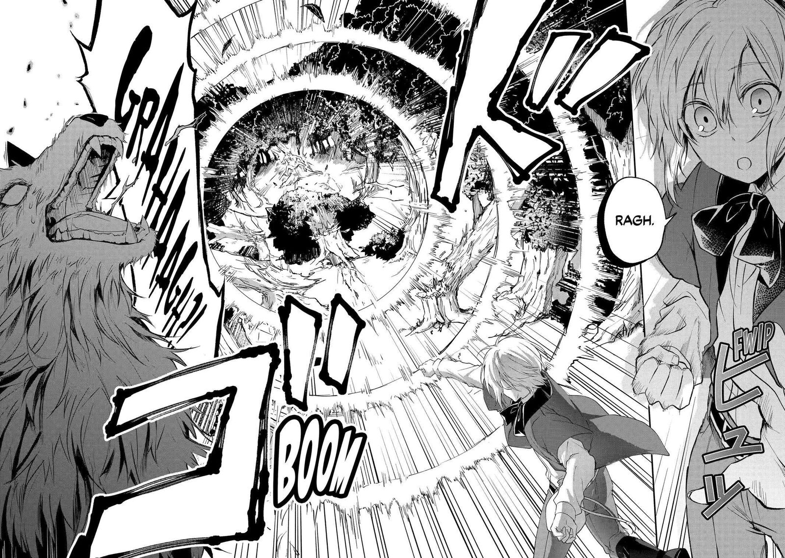 Tensei Yuusha No Kimama Tabi Chapter 6 Page 8