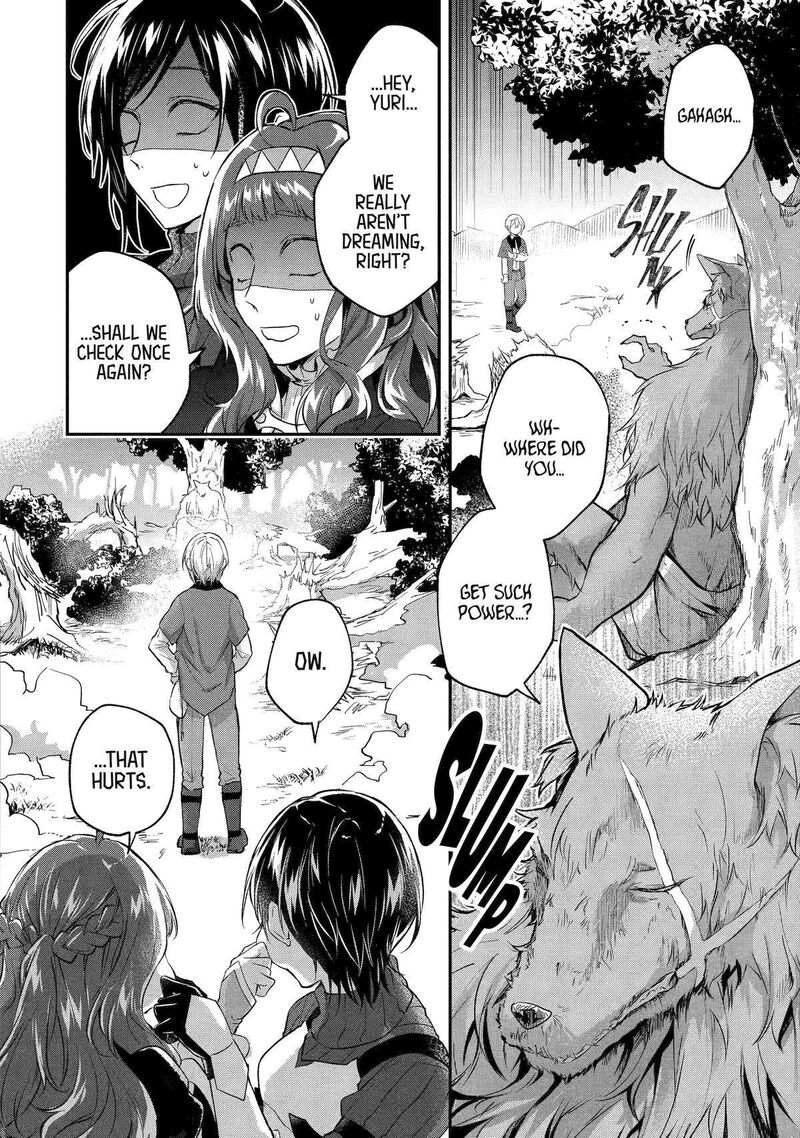 Tensei Yuusha No Kimama Tabi Chapter 6 Page 9