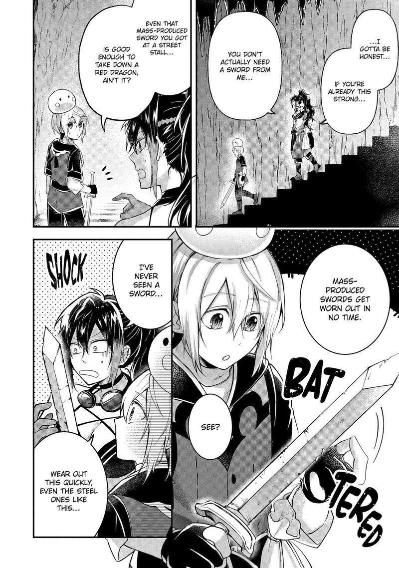 Tensei Yuusha No Kimama Tabi Chapter 7 Page 16