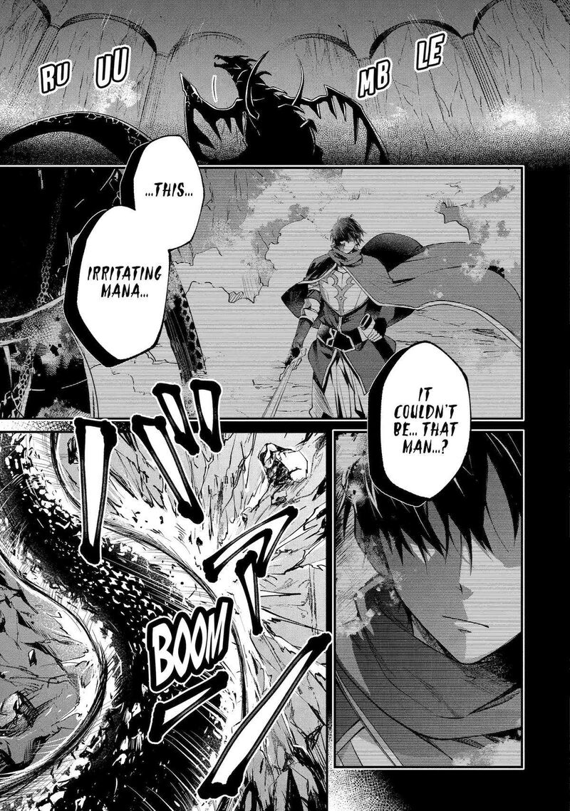 Tensei Yuusha No Kimama Tabi Chapter 7 Page 32