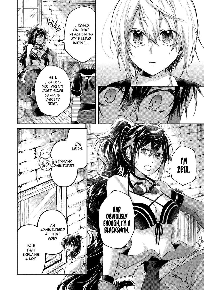 Tensei Yuusha No Kimama Tabi Chapter 7 Page 4
