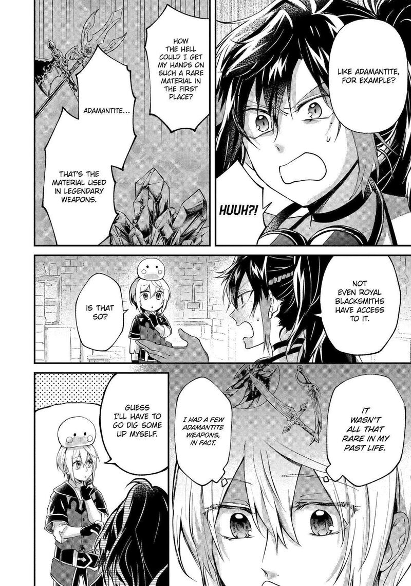 Tensei Yuusha No Kimama Tabi Chapter 7 Page 6