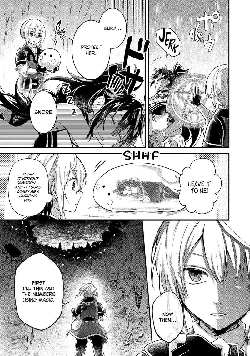Tensei Yuusha No Kimama Tabi Chapter 8 Page 11