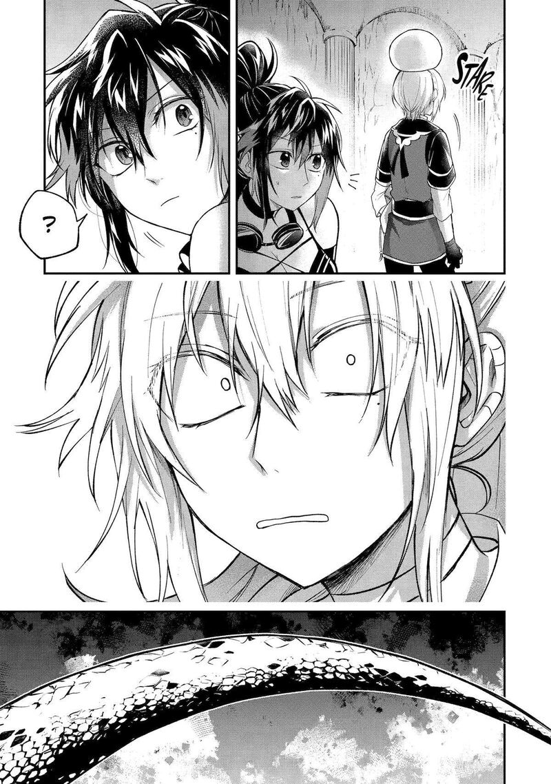 Tensei Yuusha No Kimama Tabi Chapter 8 Page 19