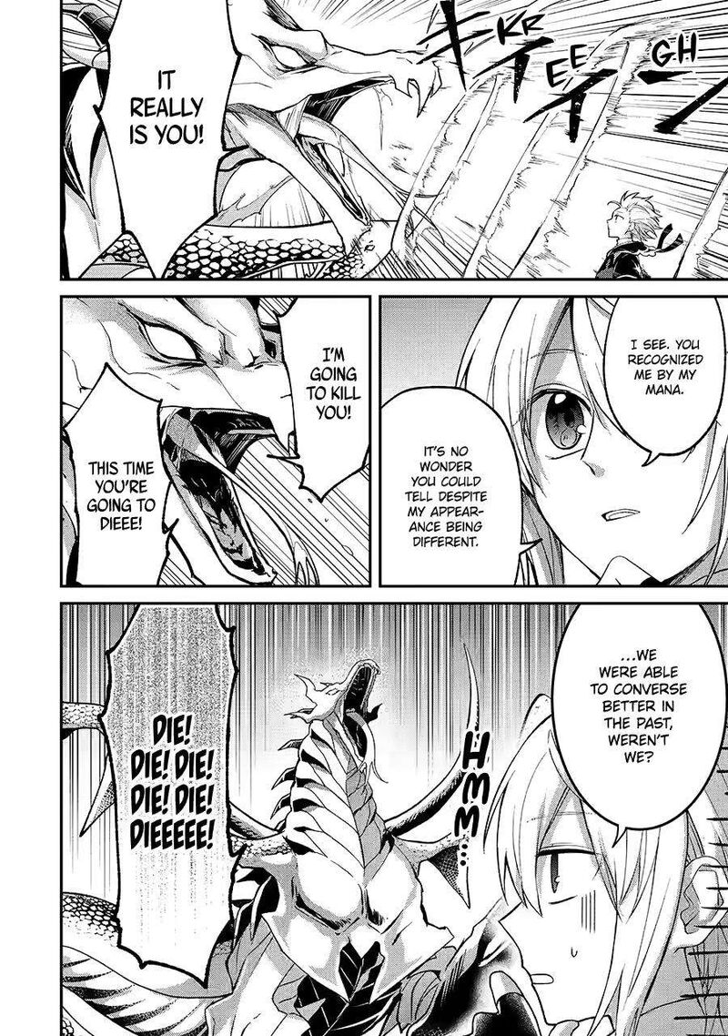 Tensei Yuusha No Kimama Tabi Chapter 8 Page 24