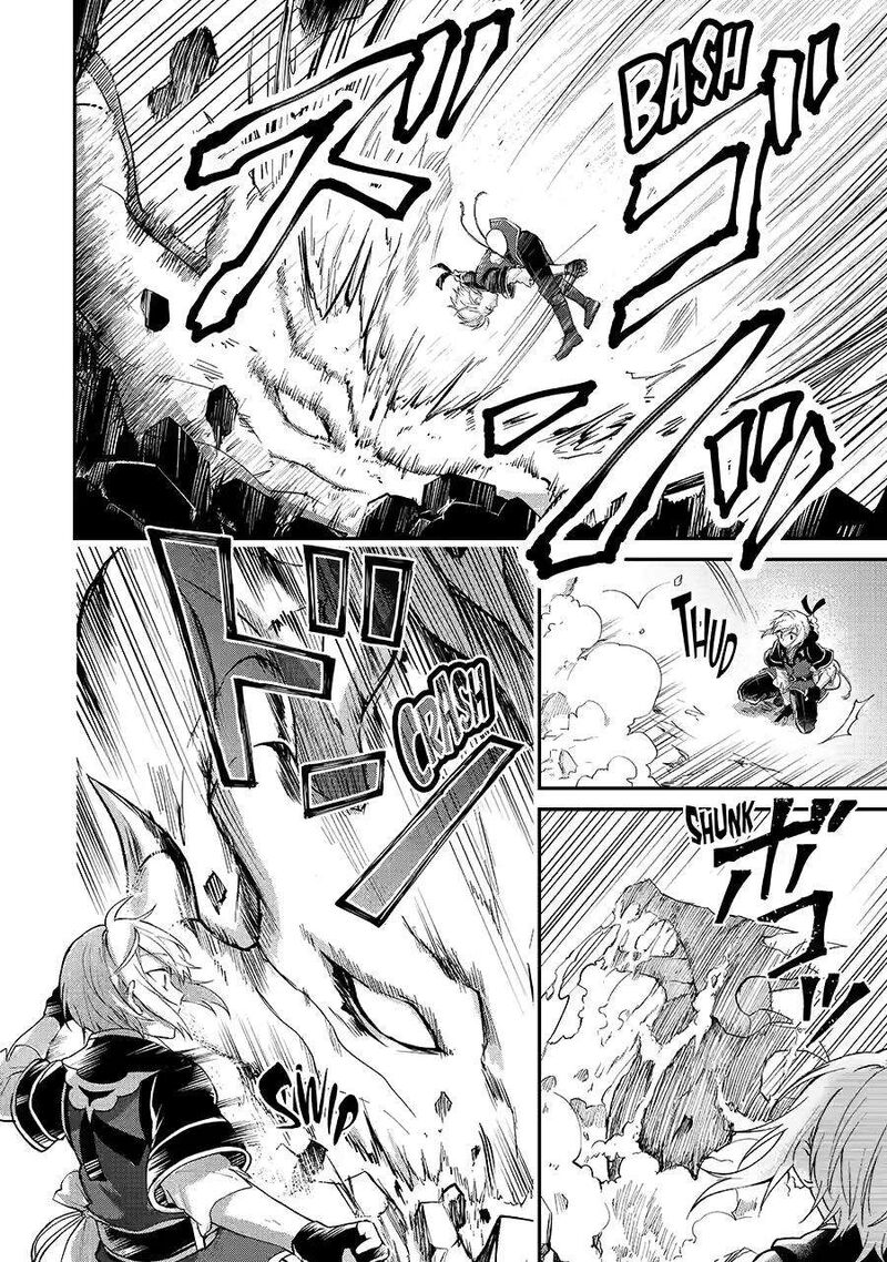 Tensei Yuusha No Kimama Tabi Chapter 8 Page 26