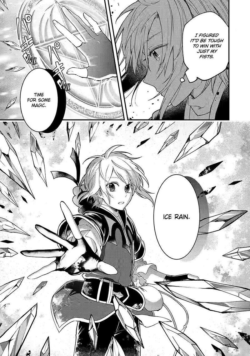 Tensei Yuusha No Kimama Tabi Chapter 8 Page 27