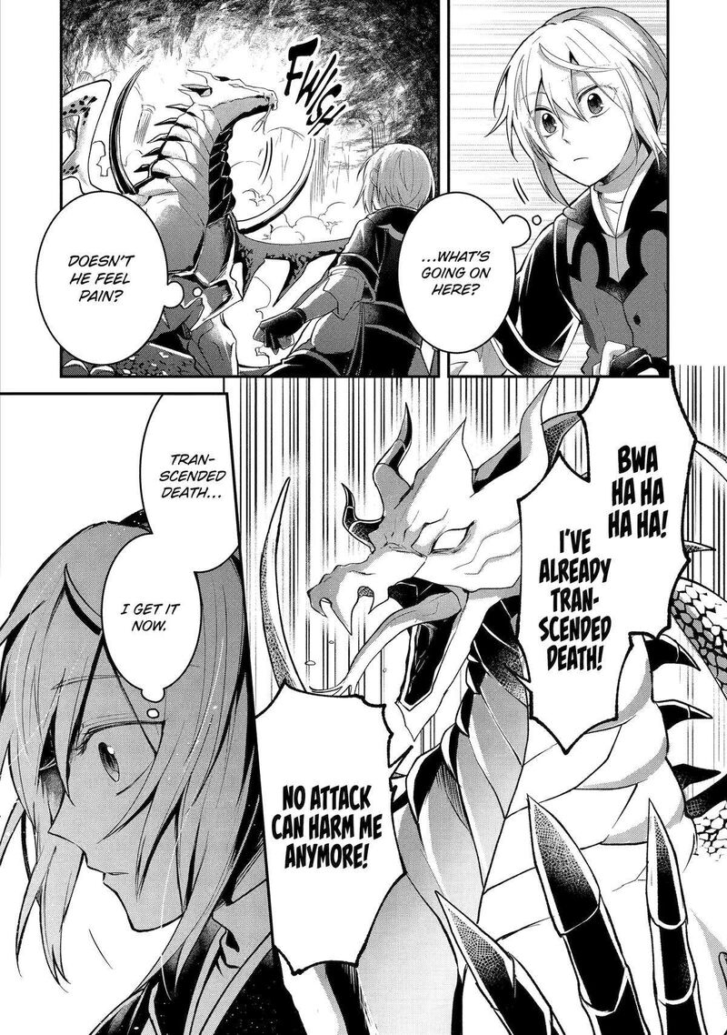 Tensei Yuusha No Kimama Tabi Chapter 8 Page 30