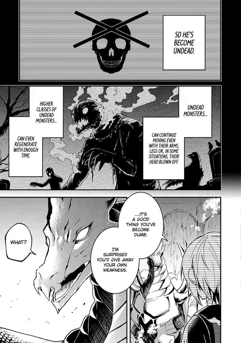 Tensei Yuusha No Kimama Tabi Chapter 8 Page 31