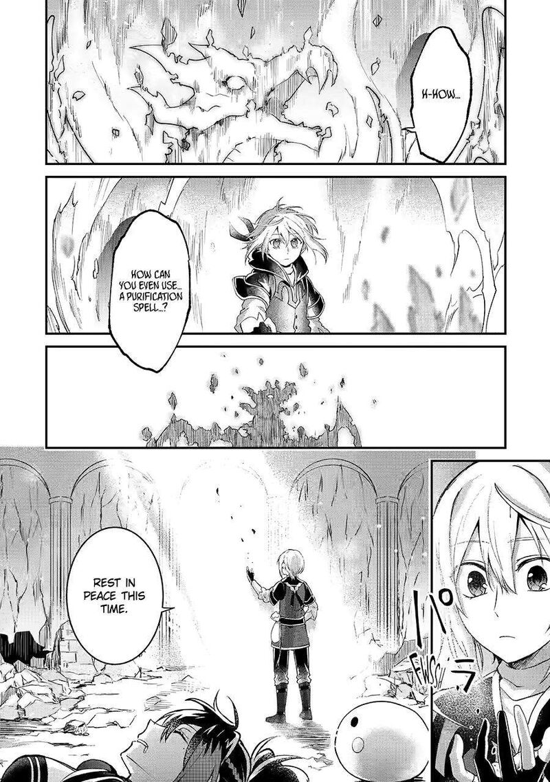 Tensei Yuusha No Kimama Tabi Chapter 8 Page 33