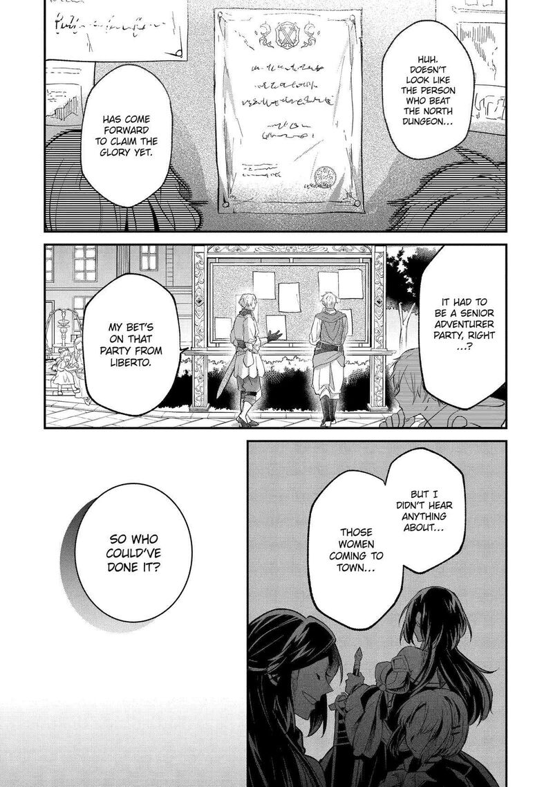 Tensei Yuusha No Kimama Tabi Chapter 8 Page 42