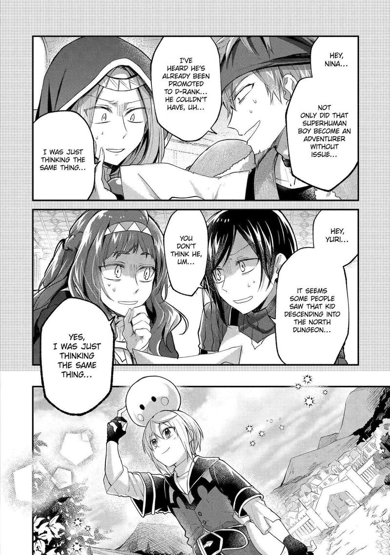 Tensei Yuusha No Kimama Tabi Chapter 8 Page 43
