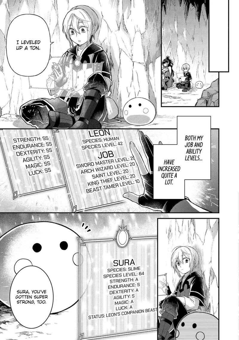 Tensei Yuusha No Kimama Tabi Chapter 8 Page 5
