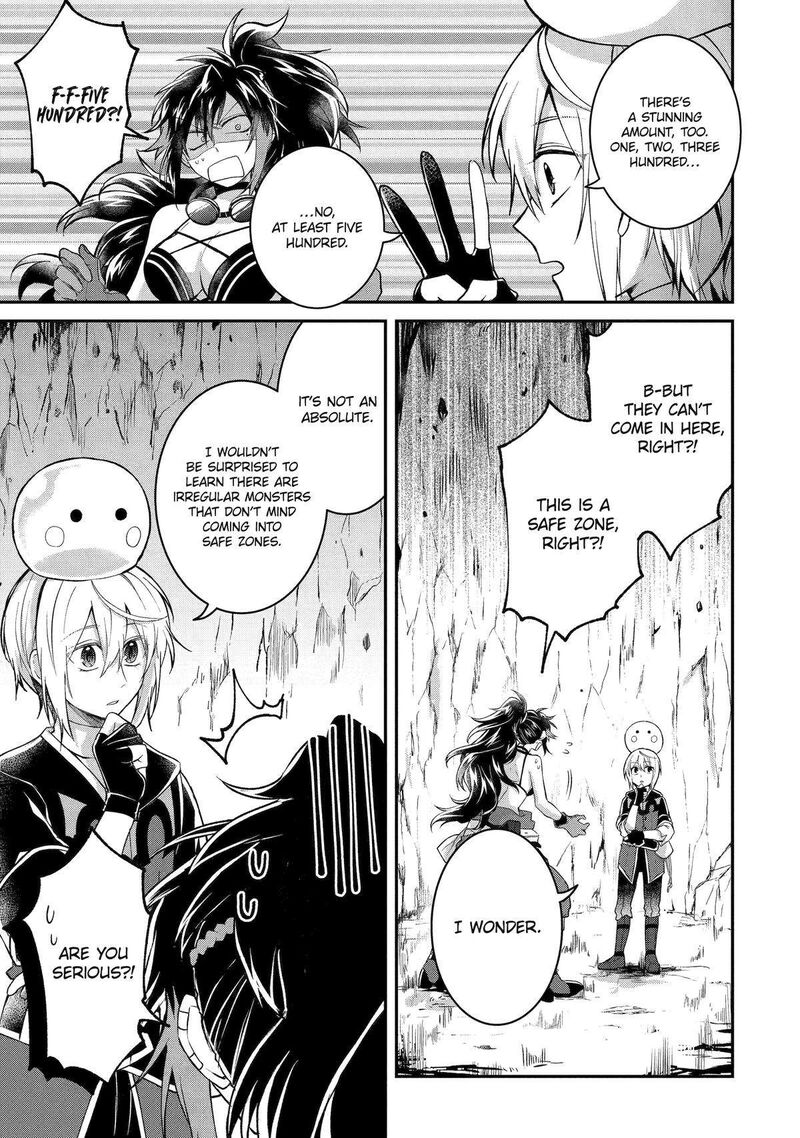Tensei Yuusha No Kimama Tabi Chapter 8 Page 9