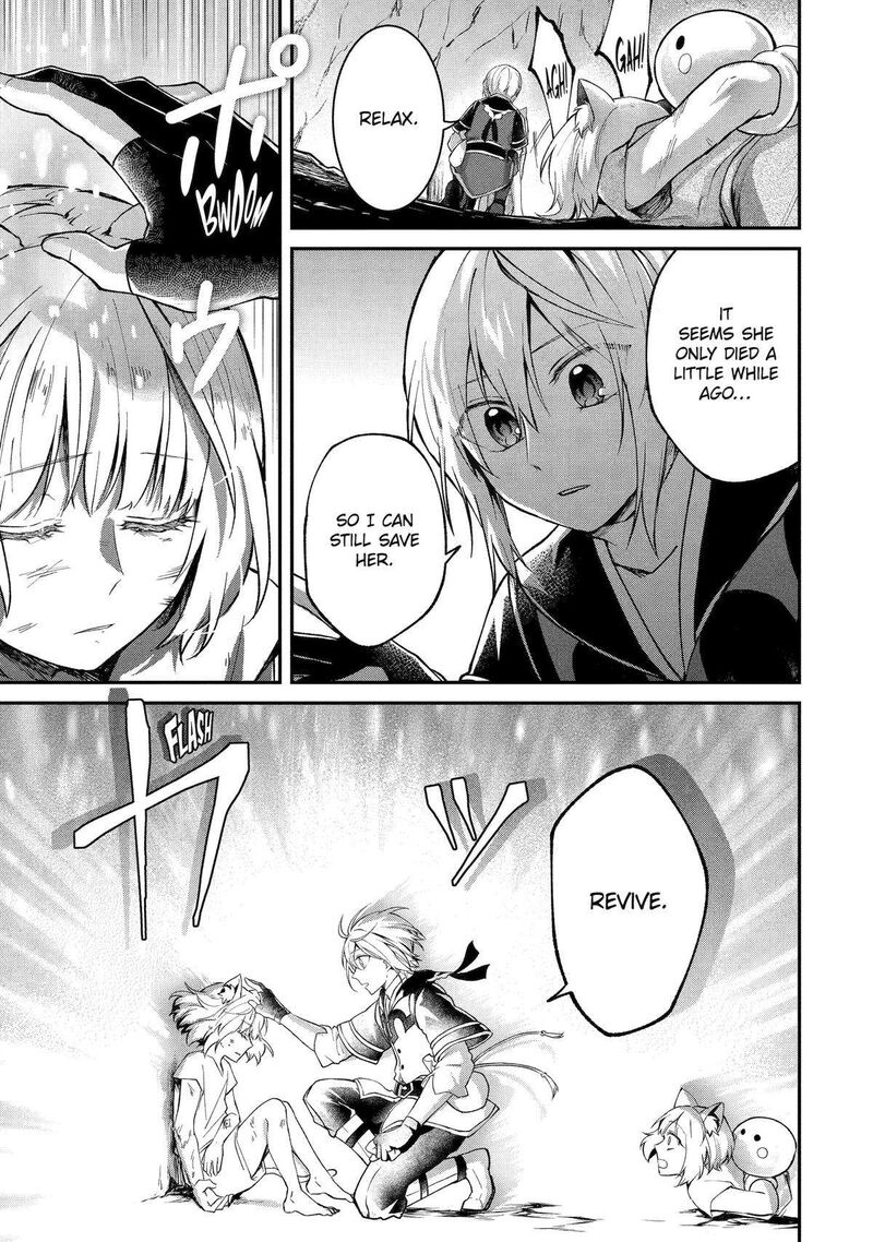 Tensei Yuusha No Kimama Tabi Chapter 9 Page 15