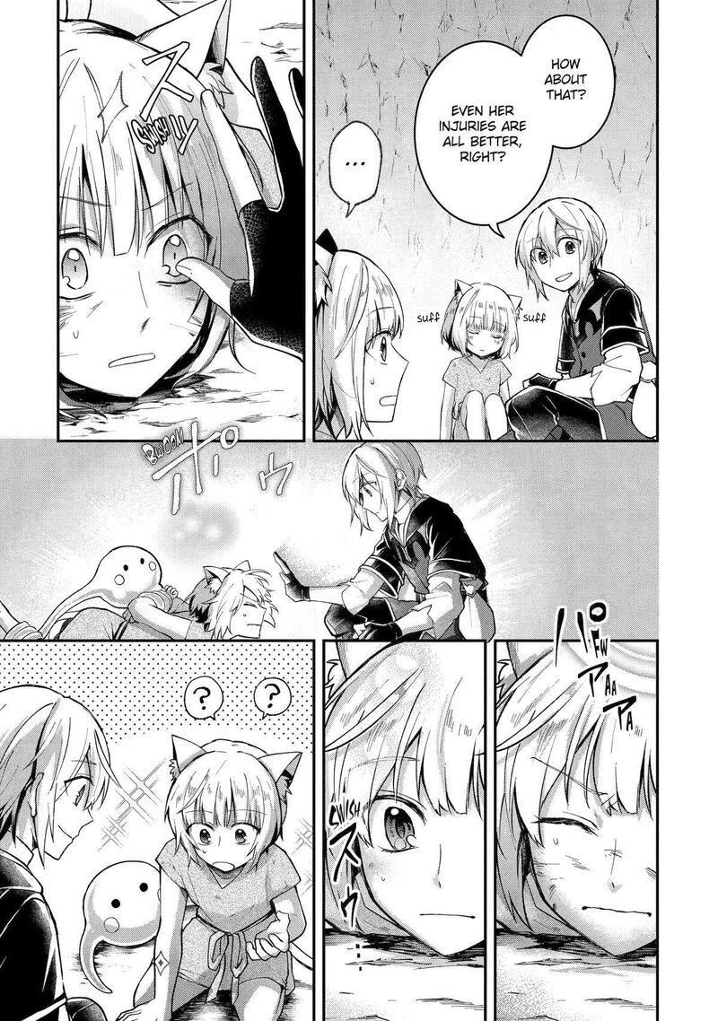 Tensei Yuusha No Kimama Tabi Chapter 9 Page 17