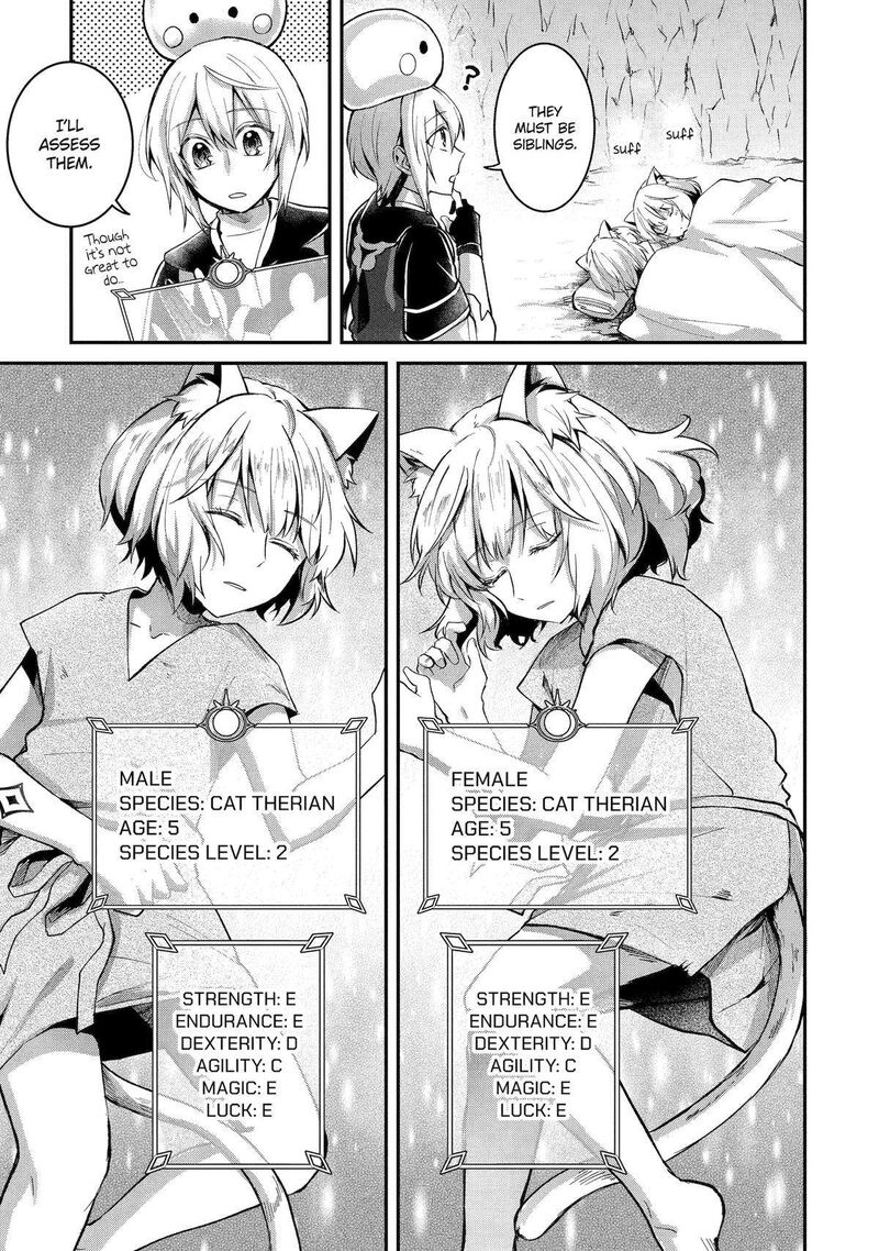 Tensei Yuusha No Kimama Tabi Chapter 9 Page 19