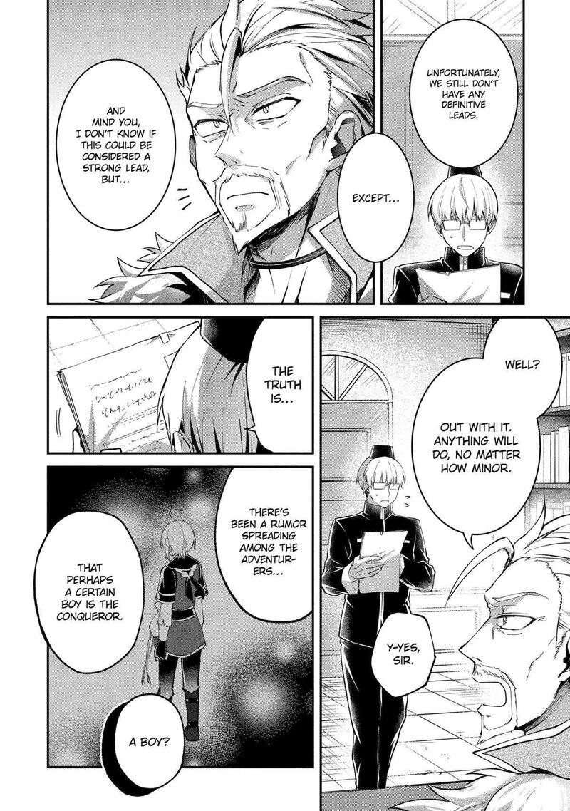 Tensei Yuusha No Kimama Tabi Chapter 9 Page 4