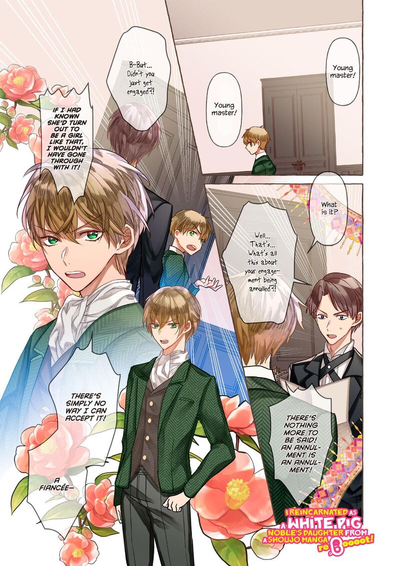 Tenseisaki Ga Shoujo Manga No Shirobuta Reijou Datta Reboooot Chapter 1 Page 3