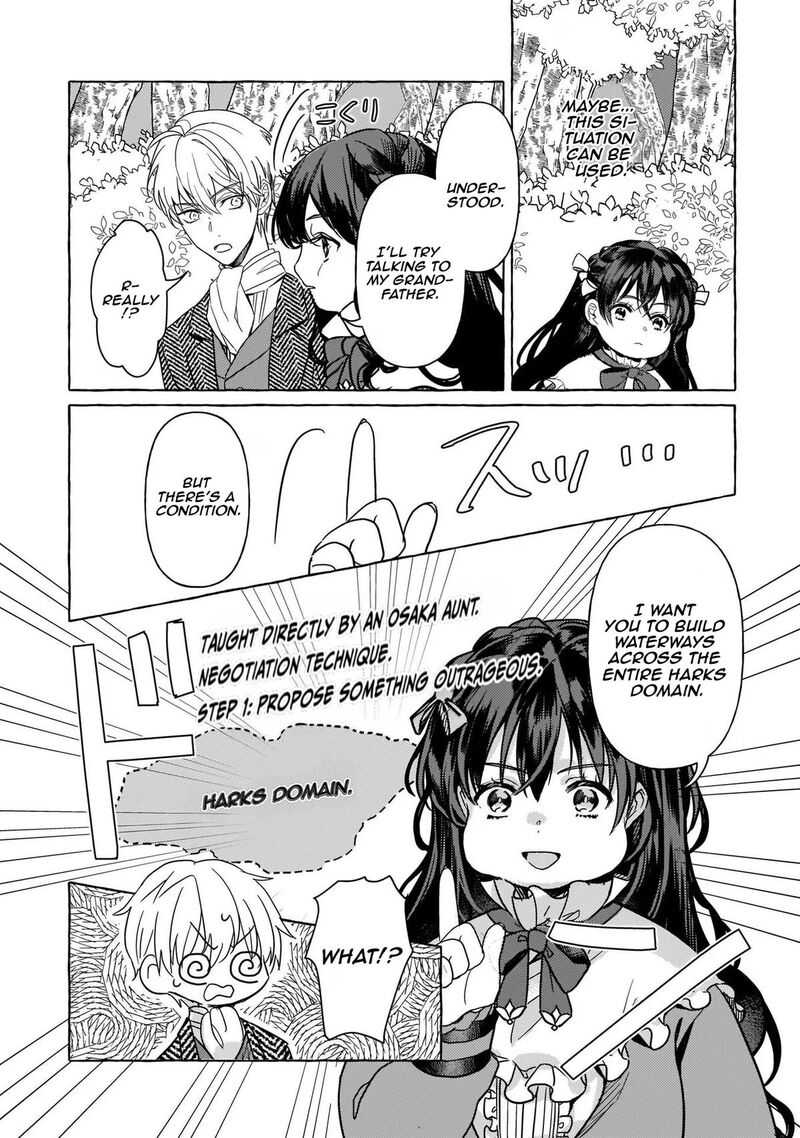 Tenseisaki Ga Shoujo Manga No Shirobuta Reijou Datta Reboooot Chapter 2 Page 15