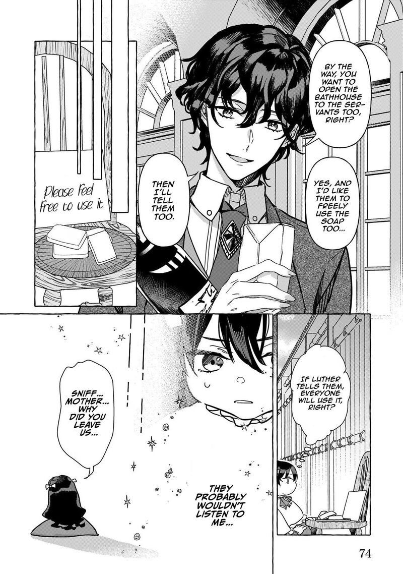 Tenseisaki Ga Shoujo Manga No Shirobuta Reijou Datta Reboooot Chapter 2 Page 31