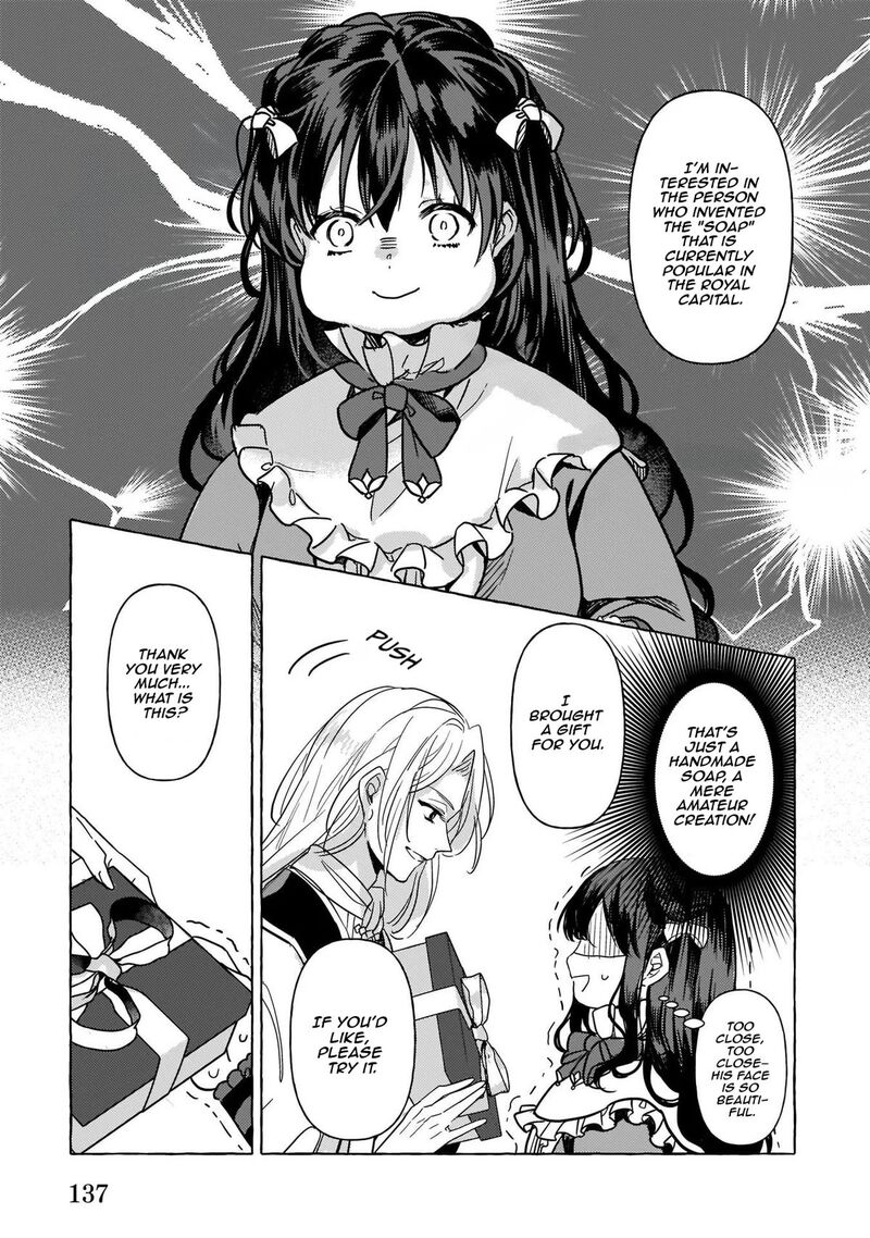 Tenseisaki Ga Shoujo Manga No Shirobuta Reijou Datta Reboooot Chapter 4 Page 16