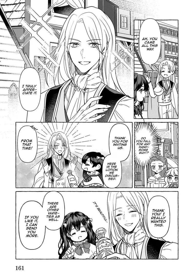 Tenseisaki Ga Shoujo Manga No Shirobuta Reijou Datta Reboooot Chapter 4 Page 40
