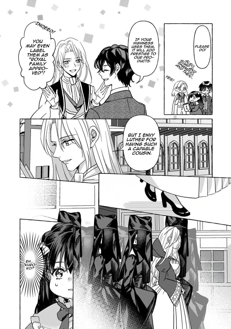 Tenseisaki Ga Shoujo Manga No Shirobuta Reijou Datta Reboooot Chapter 4 Page 41