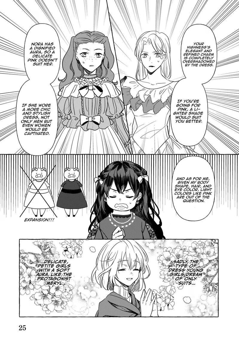 Tenseisaki Ga Shoujo Manga No Shirobuta Reijou Datta Reboooot Chapter 5 Page 26
