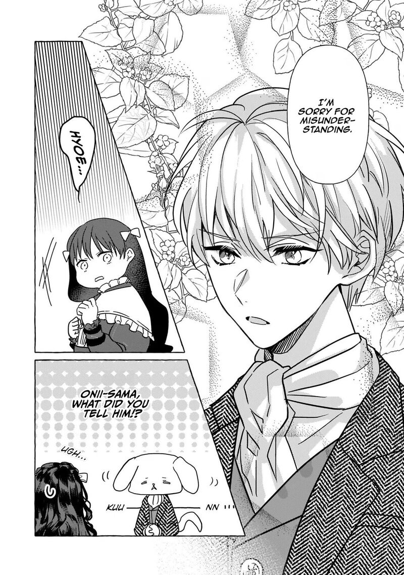 Tenseisaki Ga Shoujo Manga No Shirobuta Reijou Datta Reboooot Chapter 5 Page 7