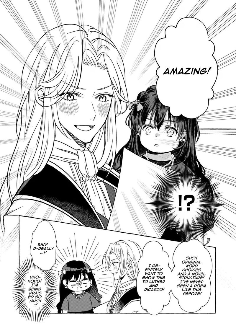 Tenseisaki Ga Shoujo Manga No Shirobuta Reijou Datta Reboooot Chapter 6 Page 13