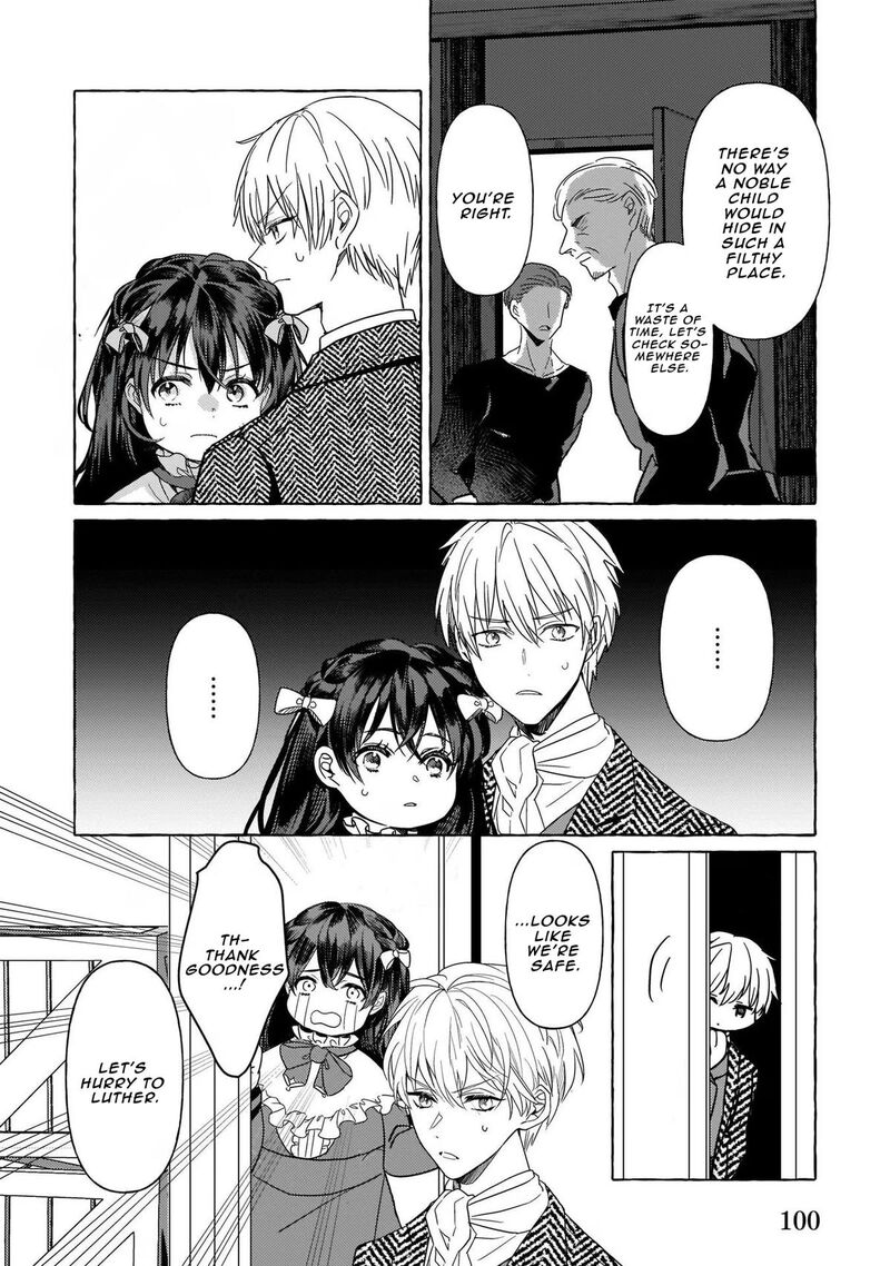 Tenseisaki Ga Shoujo Manga No Shirobuta Reijou Datta Reboooot Chapter 8 Page 13