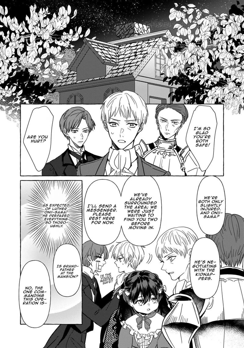 Tenseisaki Ga Shoujo Manga No Shirobuta Reijou Datta Reboooot Chapter 8 Page 14