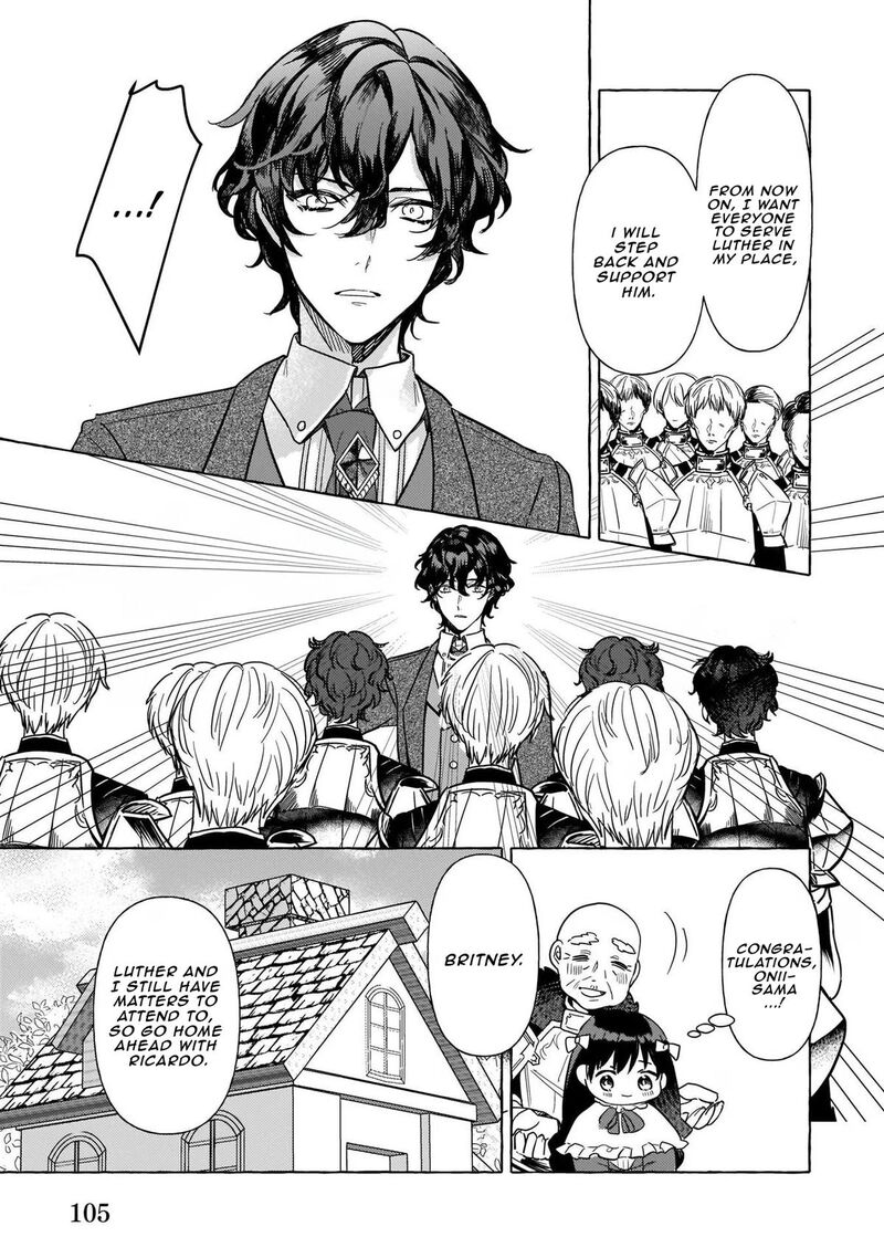 Tenseisaki Ga Shoujo Manga No Shirobuta Reijou Datta Reboooot Chapter 8 Page 18