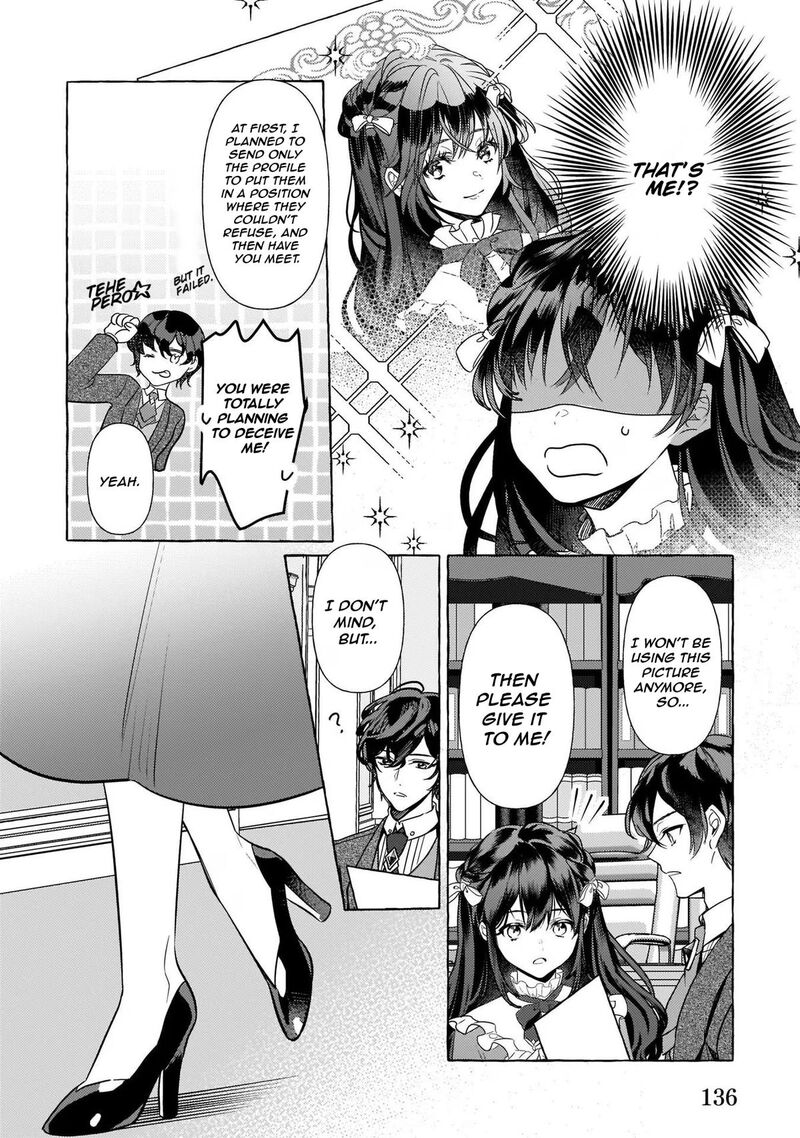 Tenseisaki Ga Shoujo Manga No Shirobuta Reijou Datta Reboooot Chapter 9 Page 13