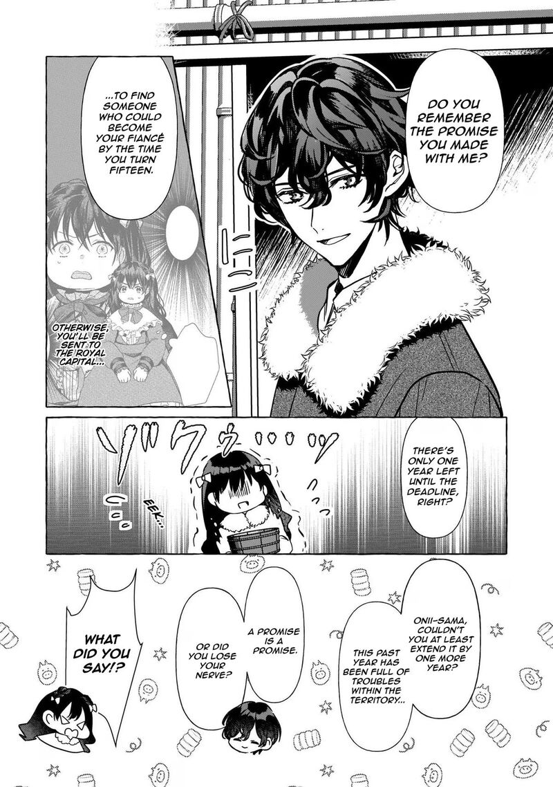 Tenseisaki Ga Shoujo Manga No Shirobuta Reijou Datta Reboooot Chapter 9 Page 7