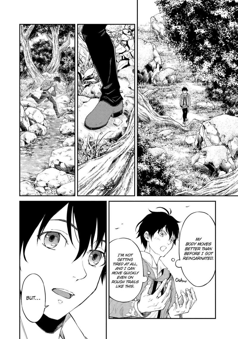 Tenseishitara Saikyou Shutachi Ga Sumau Shima Deshita Kono Shima De Slow Life Wo Tanoshimimasu Chapter 1 Page 11