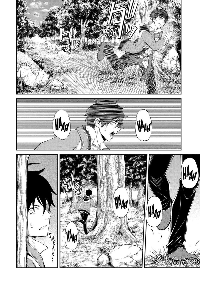 Tenseishitara Saikyou Shutachi Ga Sumau Shima Deshita Kono Shima De Slow Life Wo Tanoshimimasu Chapter 1 Page 21